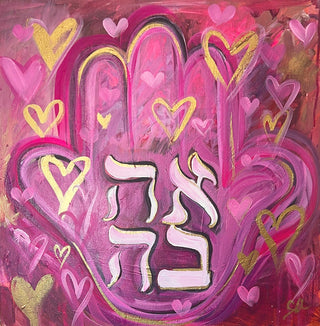 Vibrant pink and gold Judaica painting featuring a Hamsa hand, Hebrew letters spelling 'Ahava' (Love), and heart motifs symbolizing protection and positivity. Created by New York artist, Sara Joy.